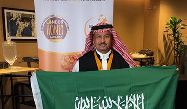 مناحل بيش تحقق أعلى جائزة عسل وتحقق ميدالية البلاتينيوم
