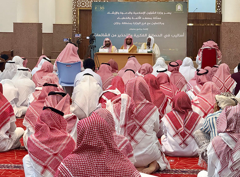 الشؤون الإسلامية في جازان تنفذ عدة مناشط دعوية في الجوامع والمساجد