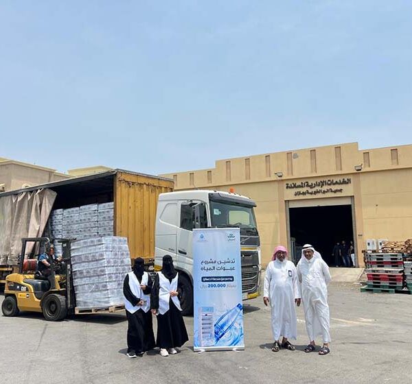 إطلاق جمعية سقيا الماء بجازان