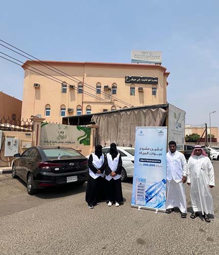 إطلاق جمعية سقيا الماء بجازان