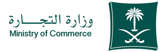 خدمات المنصة الوطنية