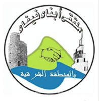 عزاء ومواساة في وفاة الفيفي