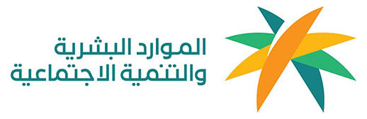 خدمات المنصة الوطنية