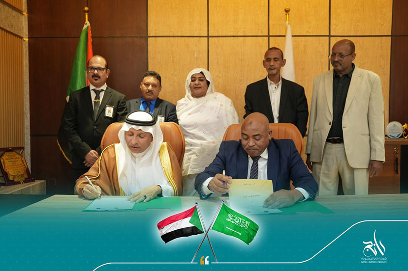 اتفاقية تصدير نوعية بين "رانج" و"السكر السودانية" تمهد لدخول سعودي منظم إلى السوق الإنتاجي في السودان