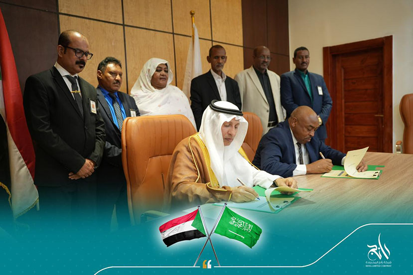 اتفاقية تصدير نوعية بين "رانج" و"السكر السودانية" تمهد لدخول سعودي منظم إلى السوق الإنتاجي في السودان