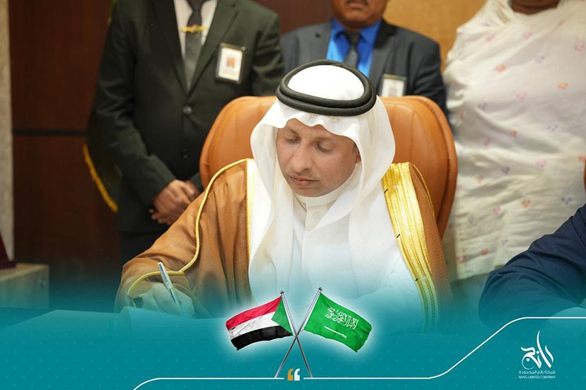 اتفاقية تصدير نوعية بين "رانج" و"السكر السودانية" تمهد لدخول سعودي منظم إلى السوق الإنتاجي في السودان