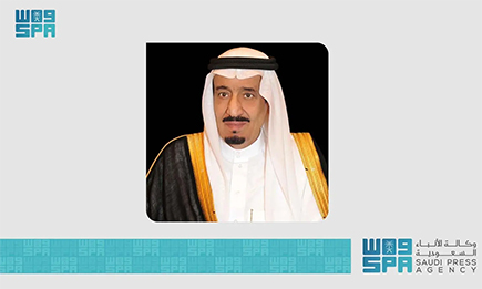 صدور موافقة خادم الحرمين الشريفين على منح وسام الملك عبدالعزيز من الدرجة الثالثة لـ200 مواطن ومواطنة لتبرع كل منهم بأحد أعضائه الرئيسة