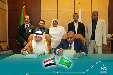 اتفاقية تصدير نوعية بين "رانج" و"السكر السودانية" تمهد لدخول سعودي منظم إلى السوق الإنتاجي في السودان