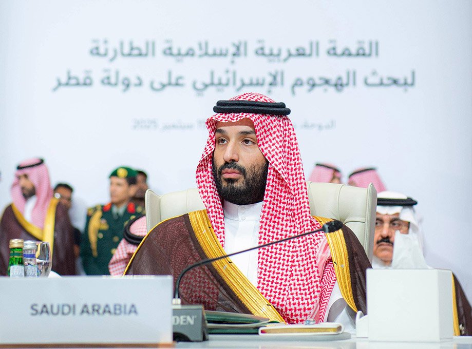 «قمة الدوحة»... دعم مطلق لقطر ضد العدوان الإسرائيلي