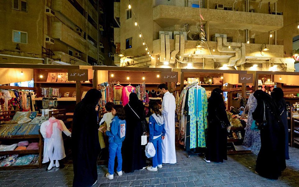 الجمعية الخيرية بمنطقة مكةالمكرمة ترعى وتدعم الأسر المنتجة في عامها السابع