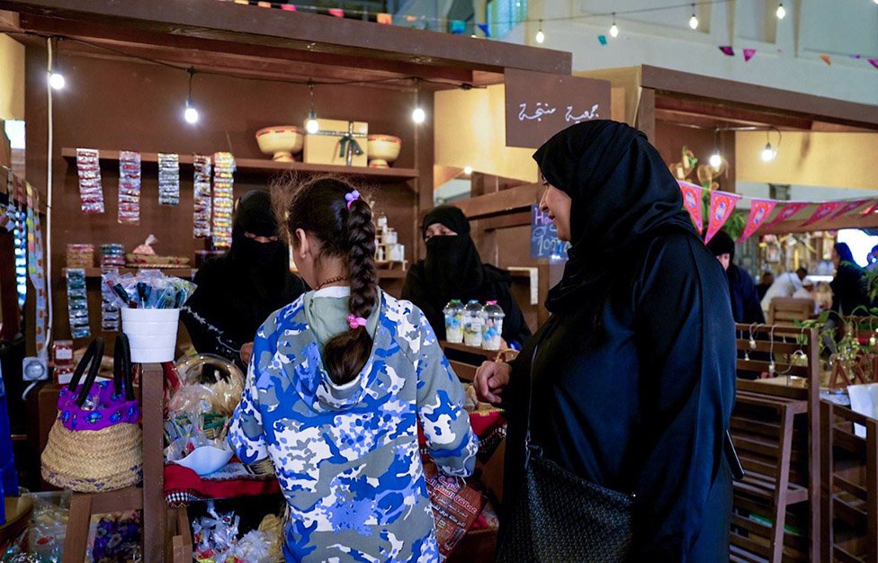 الجمعية الخيرية بمنطقة مكةالمكرمة ترعى وتدعم الأسر المنتجة في عامها السابع