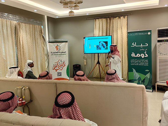 بالتعاون مع مركز وقاء جمعية المانجو بجازان تنظم ورشة عمل حول مكافحة ذبابة الفاكهة بصبيا