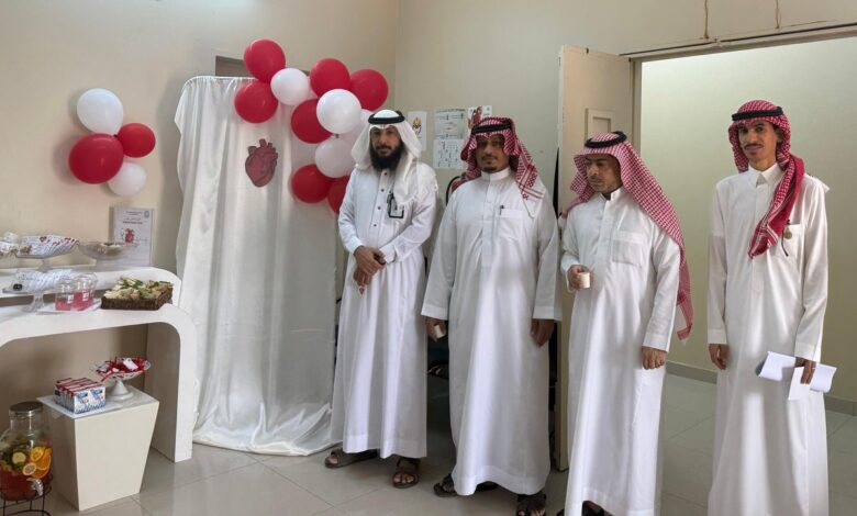 الشؤون الإسلامية بجازان تشارك في اليوم العالمي للقلب بمحافظة أبو عريش