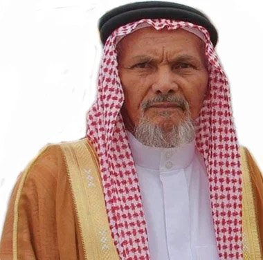 اليوم المبارك السعيد 95