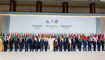 «قمة الدوحة»... دعم مطلق لقطر ضد العدوان الإسرائيلي