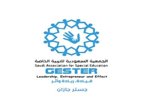 جستر فرع جازان تكرم موقع بصمة نظير جهودهم الإعلامية والمجتمعية