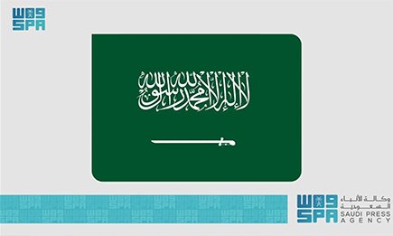 المملكة تدين وتستنكر بأشد العبارات الاعتداء الإسرائيلي الغاشم والانتهاك السافر لسيادة دولة قطر الشقيقة