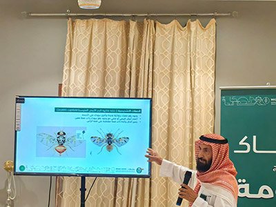 بالتعاون مع مركز وقاء جمعية المانجو بجازان تنظم ورشة عمل حول مكافحة ذبابة الفاكهة بصبيا
