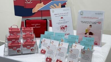 الشؤون الإسلامية بجازان تشارك في اليوم العالمي للإسعافات الأولية بمحافظة هروب