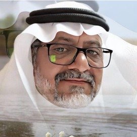 قصيدة من أنا