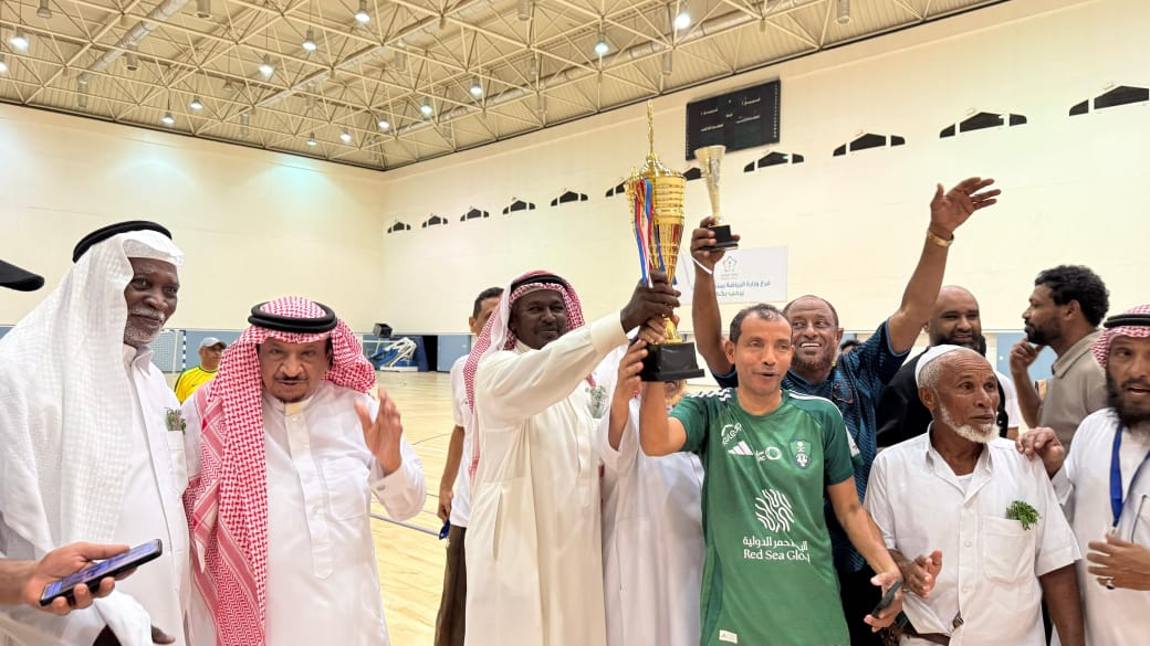 مـركز التنمية الاجتماعية بجازان يحتفل بـ اليوم العالمي لكبار السن بفعاليات رياضية وترفيهية