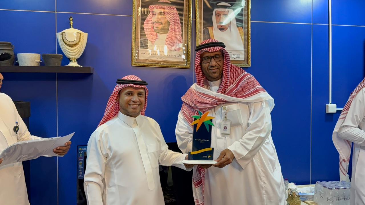 مـركز التنمية الاجتماعية بجازان يحتفل بـ اليوم العالمي لكبار السن بفعاليات رياضية وترفيهية