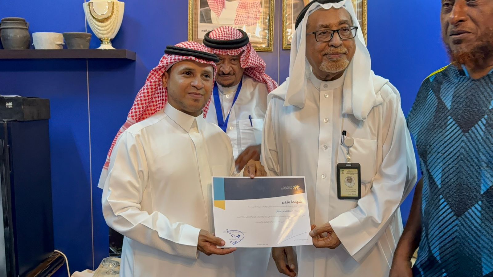 مـركز التنمية الاجتماعية بجازان يحتفل بـ اليوم العالمي لكبار السن بفعاليات رياضية وترفيهية