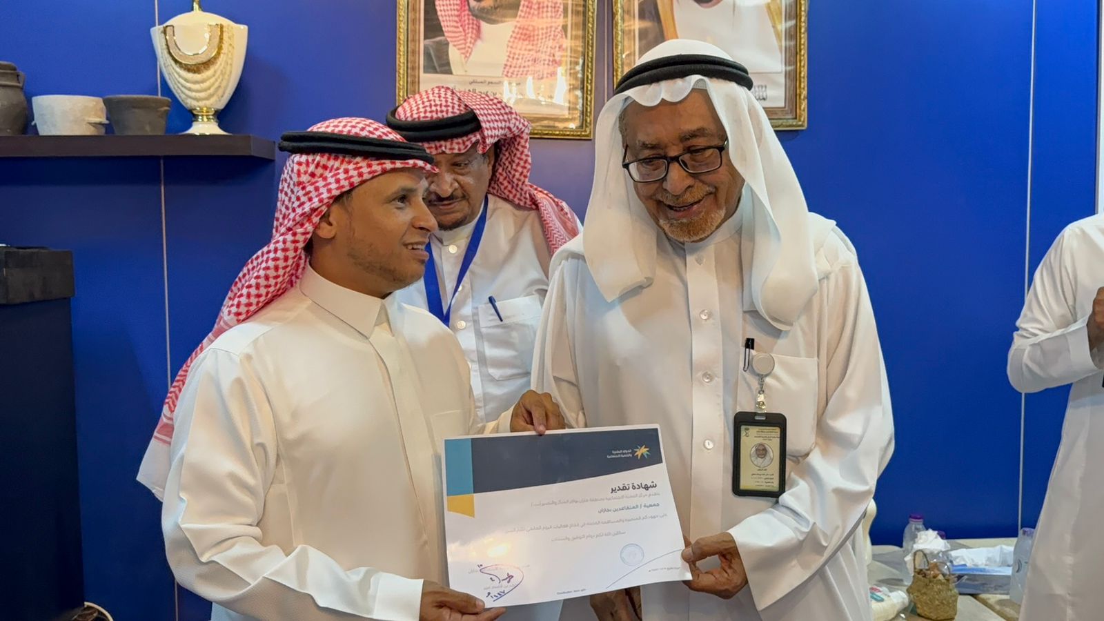 مـركز التنمية الاجتماعية بجازان يحتفل بـ اليوم العالمي لكبار السن بفعاليات رياضية وترفيهية