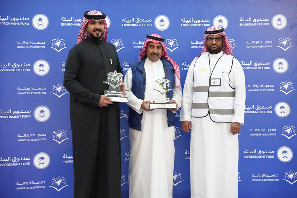 جمعية الرحالة تنفذ مبادرة “خطى مستدامة” في تنومة بدعم من صندوق البيئة
