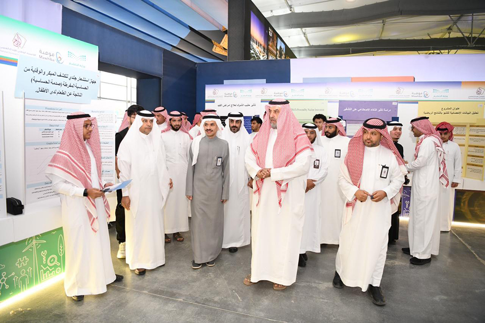 تعليم مكة يختتم معرض إبداع 2026 وبمشاركة 125 موهوباً وموهوبة في 22 مجالاً متنوعاً