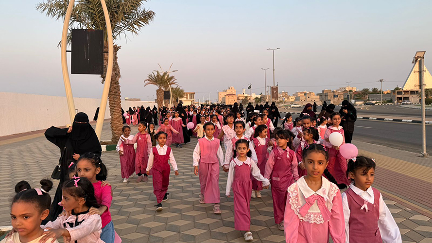 جمعية "مشاة وهايكنج جازان" تنظم برنامج "المشي الوردي"