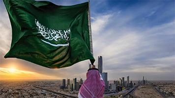إصبحوتي يا السعودية