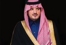 الأمير عبدالعزيز بن سعود يرعى غدًا الثلاثاء حفل افتتاح بطولة العالم لرياضة الإطفاء والإنقاذ ومئوية الدفاع المدني