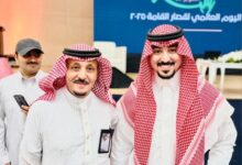 جمعية البراءة تحتفل باليوم العالمي لقصار القامة