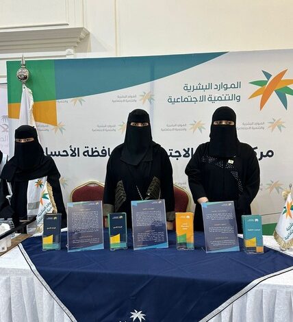 همسات الثقافي يطلق مبادرة أمي سر الحياة صانعة الأجيال