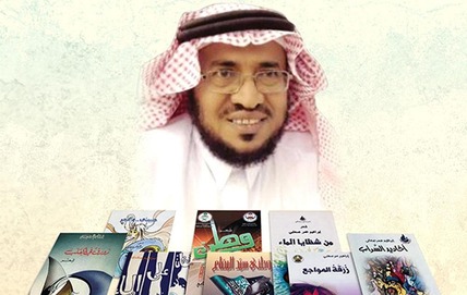 “حينٌ من الشعر”.. أمسية تُحَلِّق في فضاءات إبراهيم صعابي