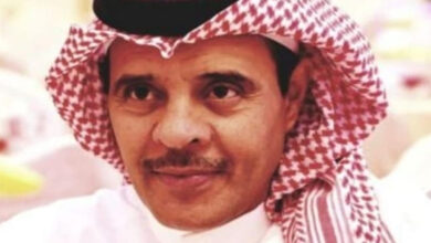 كفشناك