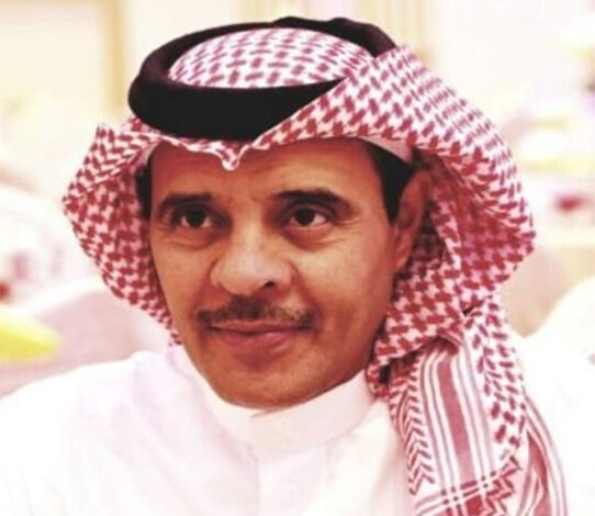 كفشناك