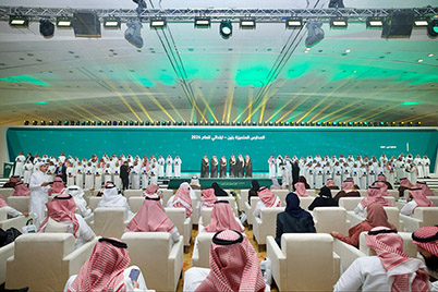 حصول 59 مدرسة تابعة لتعليم مكة المكرمة على التميز المدرسي