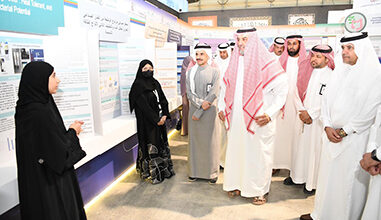 تعليم مكة يختتم معرض إبداع 2026 وبمشاركة 125 موهوباً وموهوبة في 22 مجالاً متنوعاً