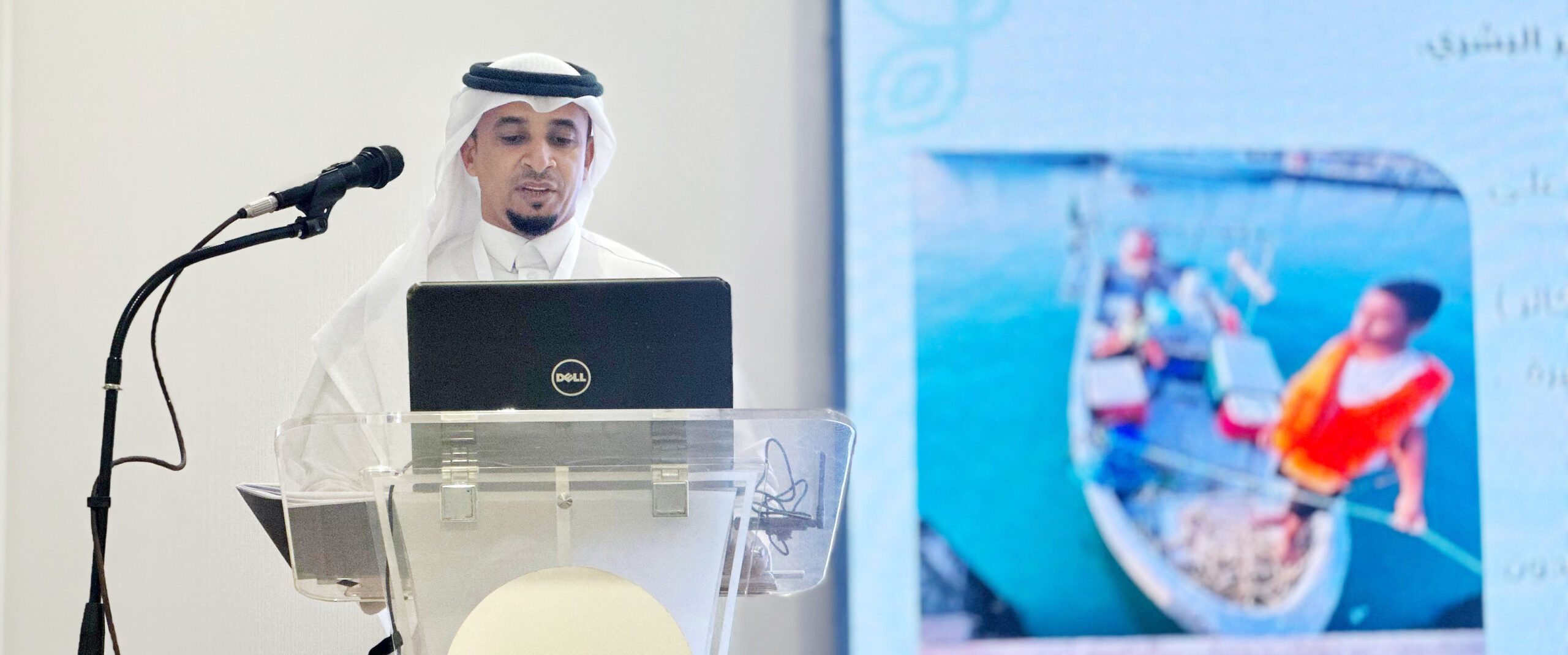 بيئة جازان تنظم ورشة عمل خطة النظام البيئي في إدارة مصائد الأسماك