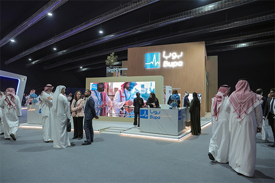 خلال مشاركتها في مؤتمر التأمين العالمي InGate 2025