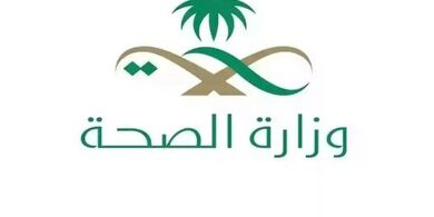 الصحة تكشف رسميا ًحقيقة الفايروس المنتشر خلال الفترة الأخيرة.