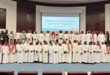 جمعية انماء بفيفاء تشارك في اللقاء التعريفي الذي اقيم في نادي وزارة الداخلية بجازان