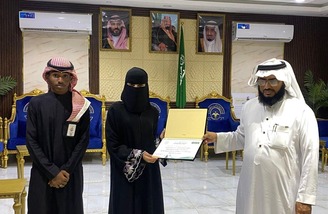 🌟 تحت شعار: «تكريم يصنع أثرًا… ويمنح العمل التطوعي صوتًا أعلى» 🌿💚