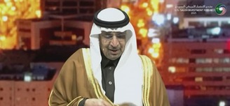 وزير الاستثمار: الولايات المتحدة أكبر مستثمر أجنبي في المملكة الفالح: إطلاق اتفاقيات جديدة بين السعودية وأميركا بمئات مليارات الدولارات. الفالح: إطلاق اتفاقيات جديدة بين السعودية وأميركا بمئات مليارات الدولارات.