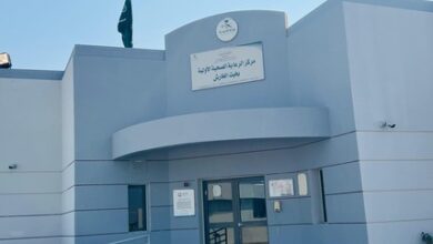 صحي الخارش يحتفي بالأسبوع الخليجي للسكري