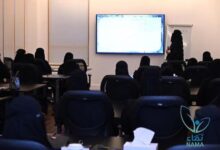 جمعية "نماء" بجازان تطلق دورة "تصميم وفن احتراف الديكور الداخلي" ضمن "مشروع انطلاقة نماء"