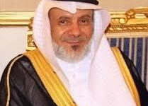 جبل آل سعيد (1)