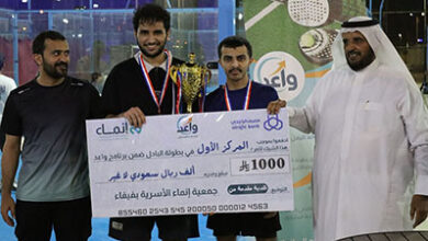 ختام بطولة البادل ضمن برنامج “واعد” بتنظيم جمعية إنماء الأسرية في فيفاء